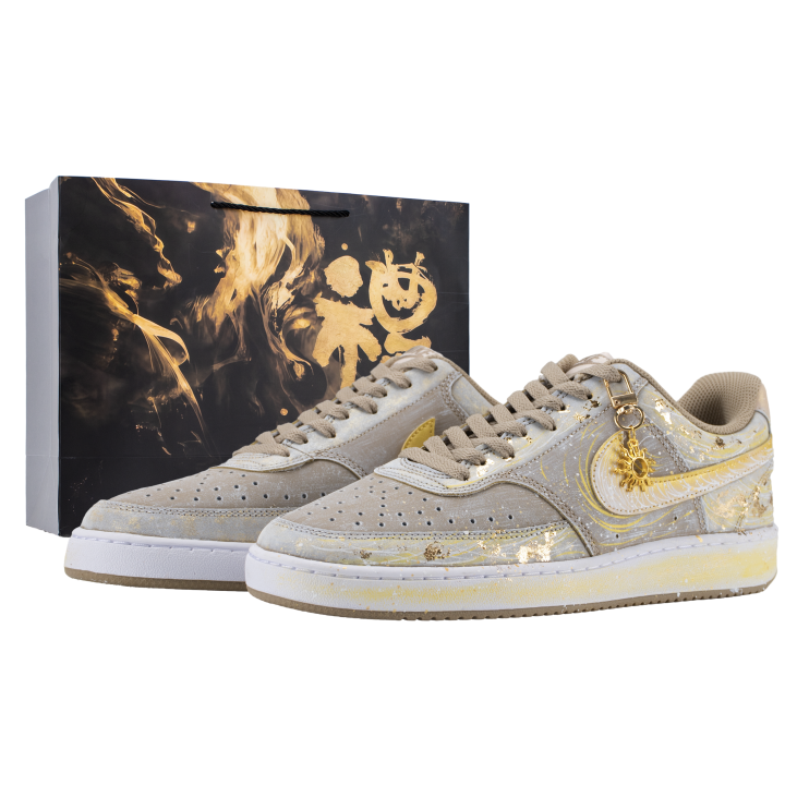 Nike Nike Court Vision 1 Skateboard Shoes Men's Low Top Beige/Gold