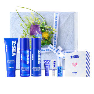 HAIYANGZHIZUN Box Water Based Skincare Box Clothing Sets Acne Fighting Hydrating Refreshing