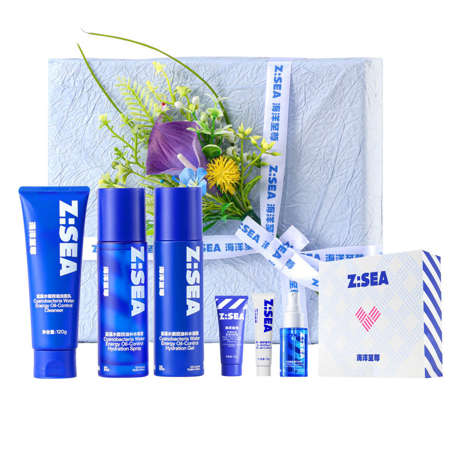 HAIYANGZHIZUN Box Water Based Skincare Box Clothing Sets Acne Fighting Hydrating Refreshing