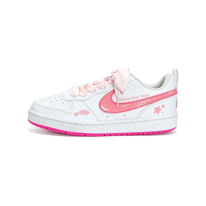 Nike Nike Court Borough Kids' Skateboarding Shoes Unisex
