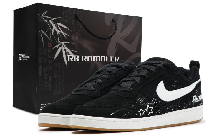 Nike Nike Court Borough Skateboard Shoes Men's Low Top Black