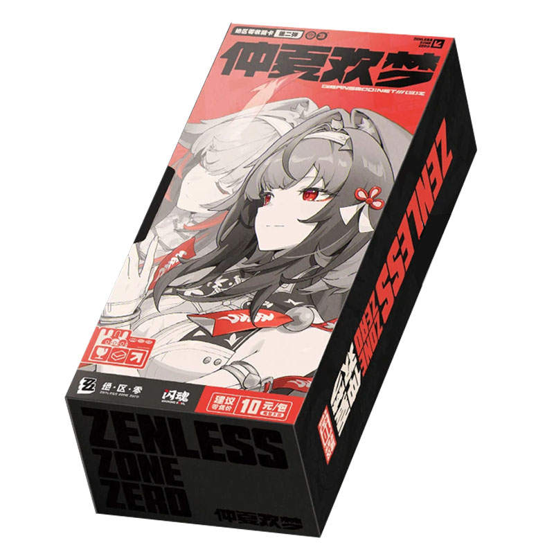 Shiningsoul IP / Anime Cards