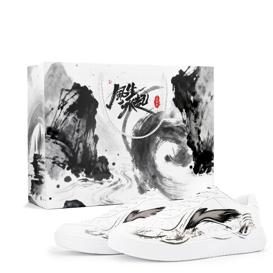 Li-Ning Li Ning Floating Boat Skateboard Shoes Unisex Low Top Black White Gray