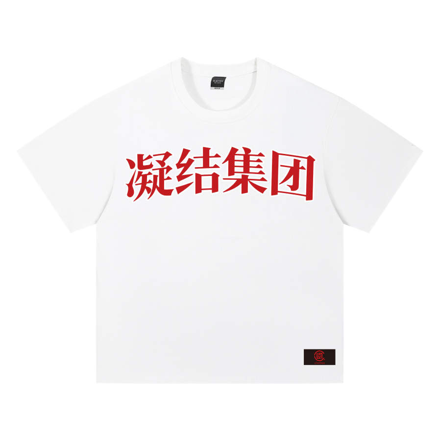 CLOT T Shirts Unisex Crew Neck Moderate Straight Fit