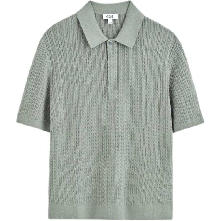 COS Polo Shirts Men's Pea Green Polo Collar Moderate Straight Fit