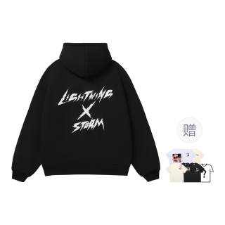 Lightning X Storm Sweatshirt Unisex