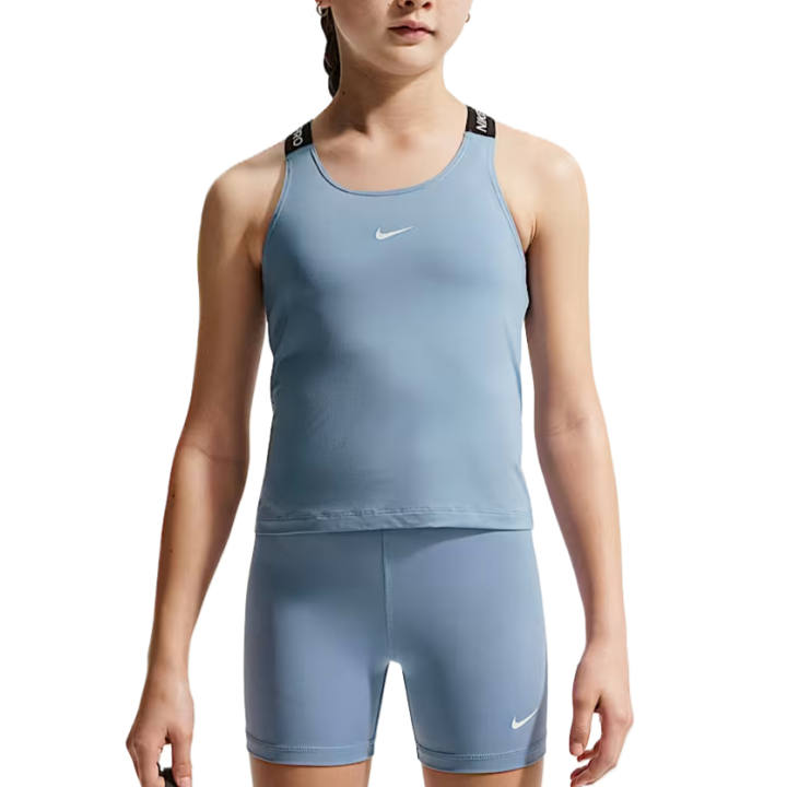 Nike Nike Kids' Sports Tops Crew Neck Moderate