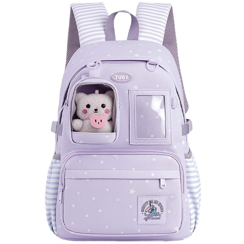 Disney Zootopia Ita Bags Purple Charm Included