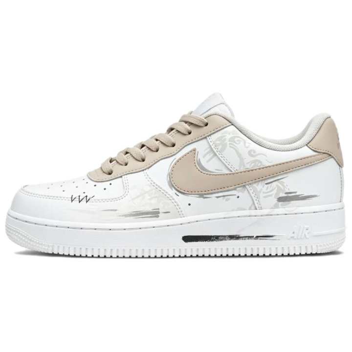 Nike Nike Air Force 1 Skateboard Shoes Unisex Low Top Ecru & Gray Black