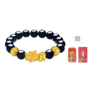 ZHOU LIU FU Gold Bracelet Men