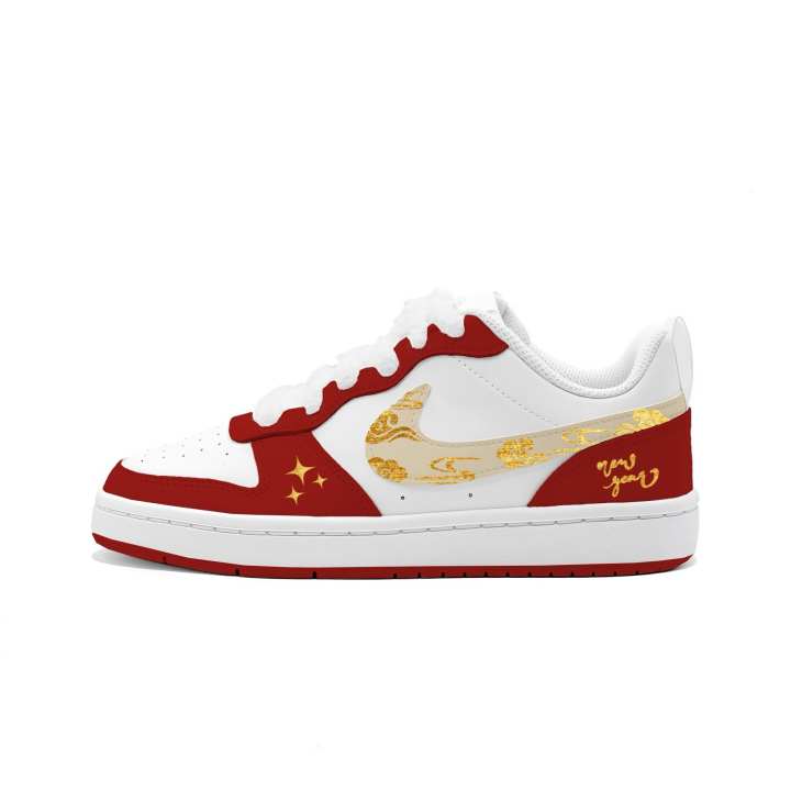 Nike Nike Court Borough Kids' Skateboarding Shoes Grade School