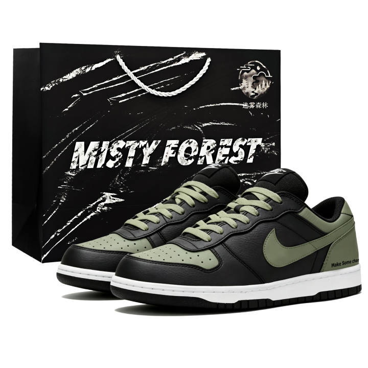 Nike Nike Big Skateboard Shoes Men's Low Top Green