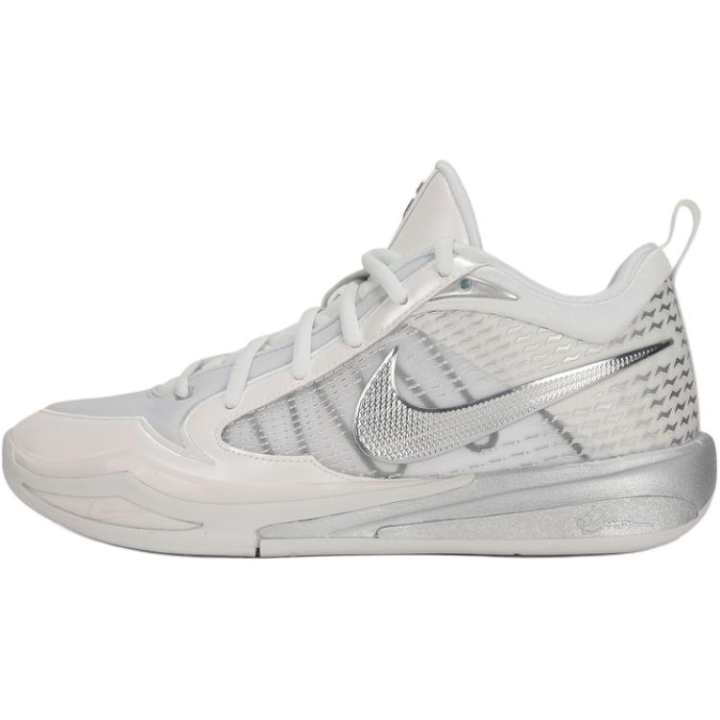Nike Nike Sabrina 4 Kids' Basketball Shoes Kids