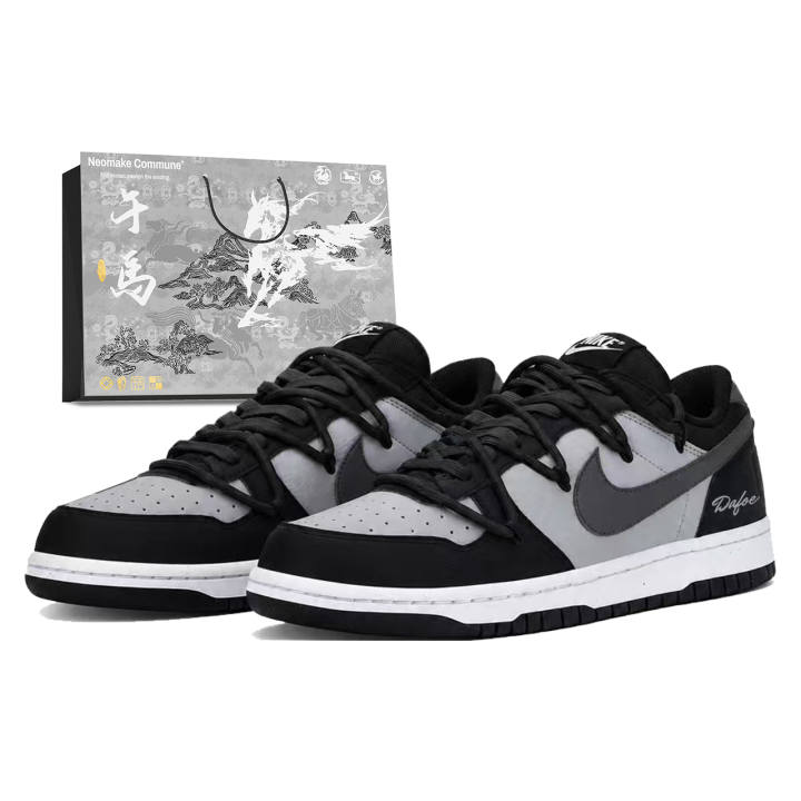 Nike Nike Big Skateboard Shoes Men's Low Top Black