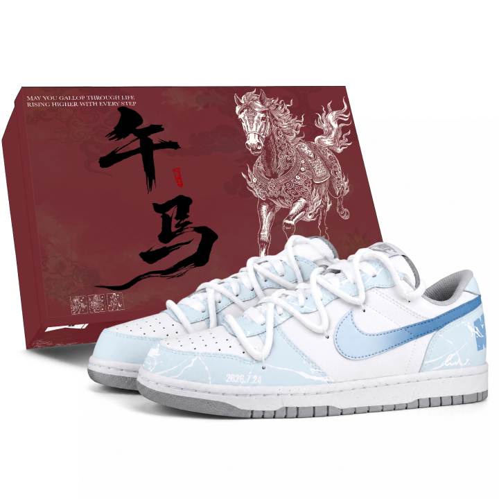 Nike Nike Dunk Skateboard Shoes Men's Low Top Blue/White