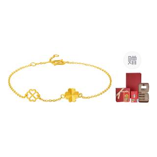 ZHOU LIU FU Gold Four Leaf Clover Good Luck Floral O Chain Necklace Solid Gold Priced In Gram Bracelets Women's