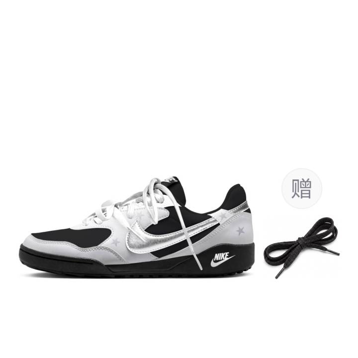 Nike Nike Terra Manta Casual Shoes Women's Low Top Black/White