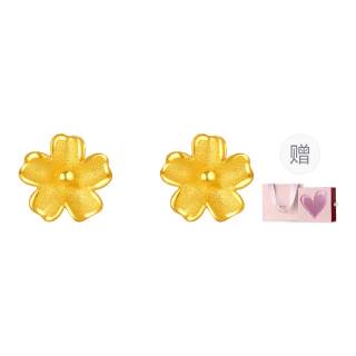 ZHOU LIU FU [Full Of Blessing]Hibiscus Flower Small Gold Flower Elegance Versatile Everyday Commute Ear Cuffs, Mom