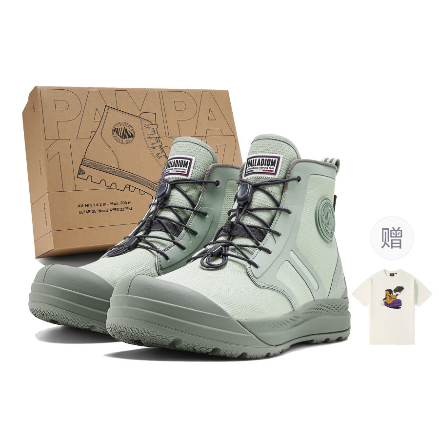 Palladium Pampa Combat Boots Unisex High Top Green