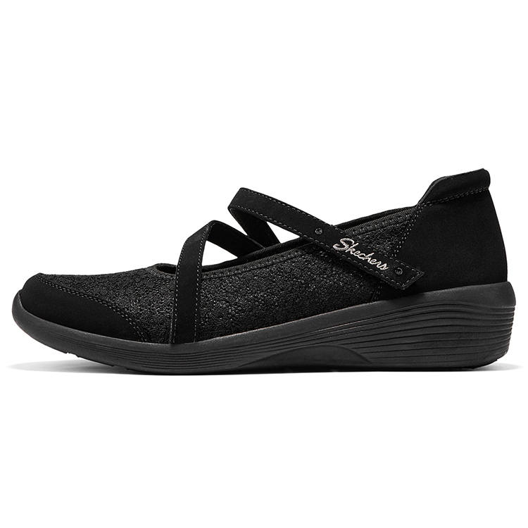 Skechers Modern Comfort Mary Jane Shoes Women's All Black