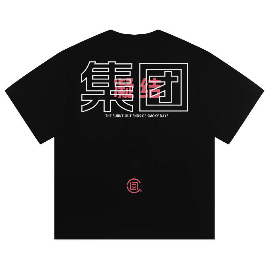 CLOT T Shirts Unisex Crew Neck Moderate Straight Fit