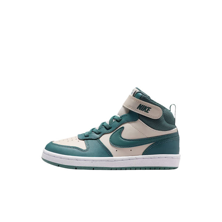 Nike Nike Court Borough Kids' Skateboarding Shoes Kids
