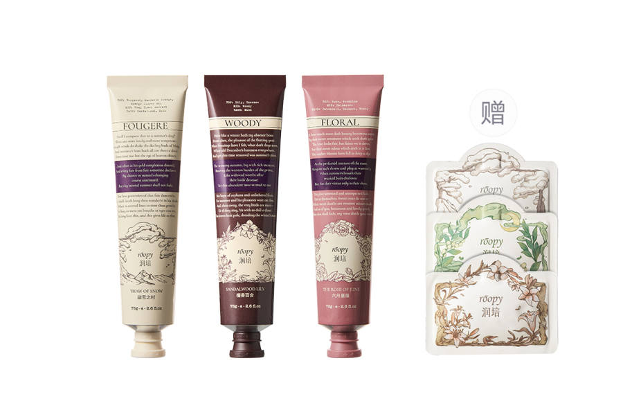 Roopy Fougere Fragrance Plant Essence Hand Creams Lily Fragrance Aromatic Moisturizing Hydrating 75ml*3