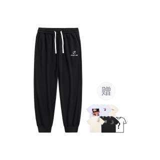 Lightning X Storm Knitted Sweatpants Unisex