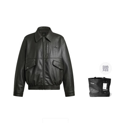 IMXS New Horse Run Collection Leather Jacket Unisex
