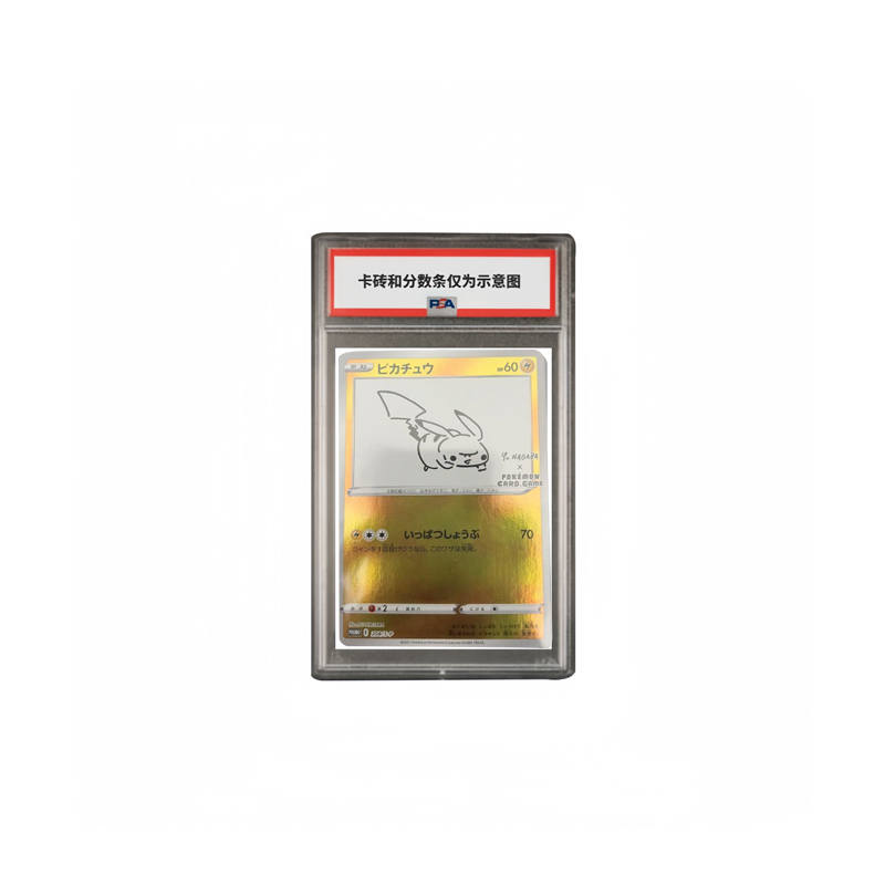 Pokemon Pokemon Graded Cards
