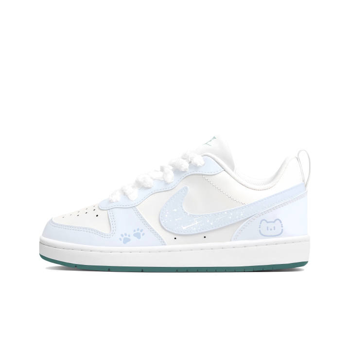 Nike Nike Kids' Skateboarding Shoes Unisex