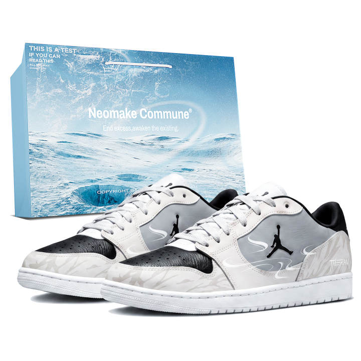 Jordan Jordan COURT CONNECT Skateboard Shoes Men's Low Top Brown