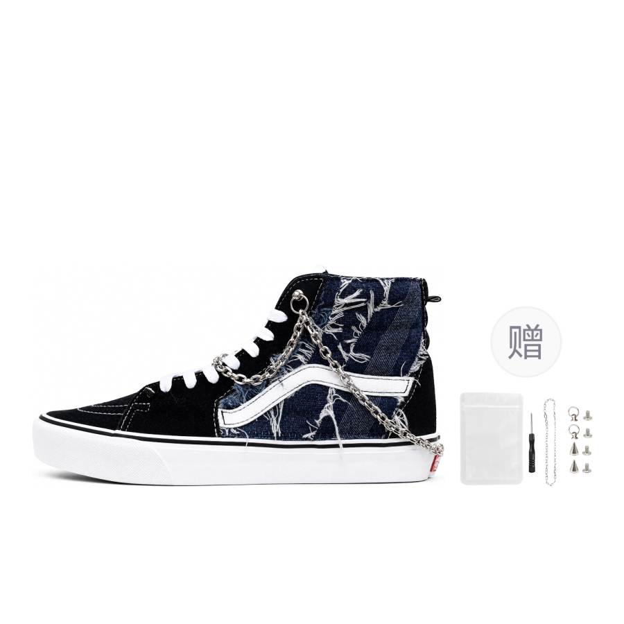 Vans SK8 Skateboard Shoes Unisex High Top Blue