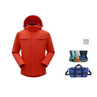 PIONEER CAMP Rosefinch Windbreaker Jacket Unisex
