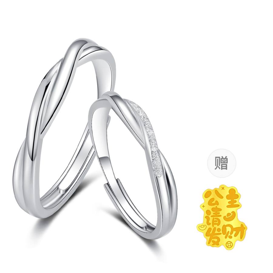 SEVEN COOK SEVEN COOK 999 Fine Silver Rings Unisex Silver