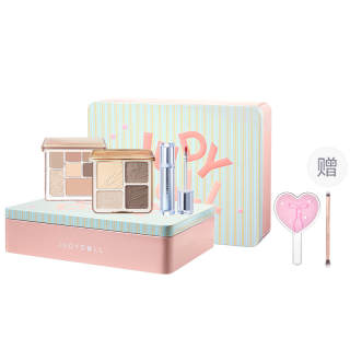 Judydoll Tinplate Makeup Set Highlighter Contouring Eyeshadow Palette Lip Gloss Lipstick Blush