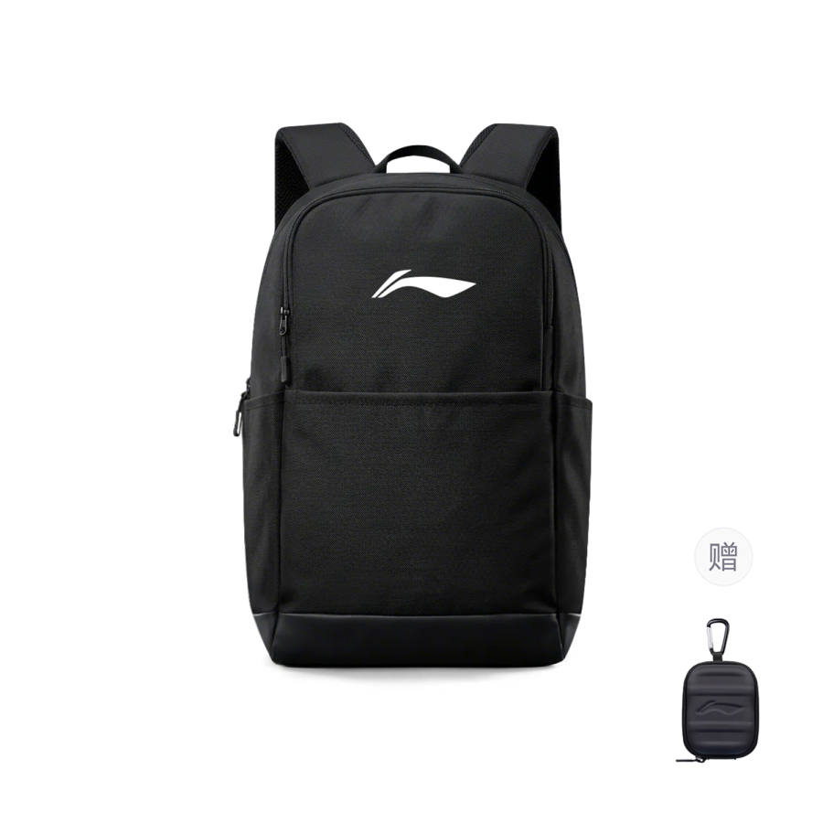 Li-Ning Li Ning Backpacks Black