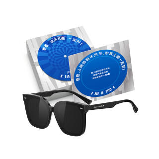 HELEN KELLER Plate Frame Square Sunglasses Unisex