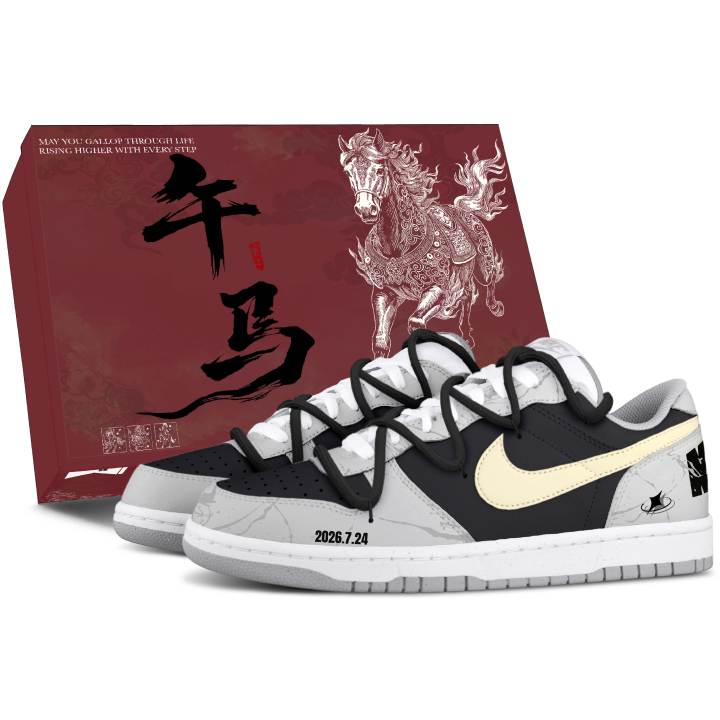 Nike Nike Dunk Skateboard Shoes Men's Low Top Black/Gray
