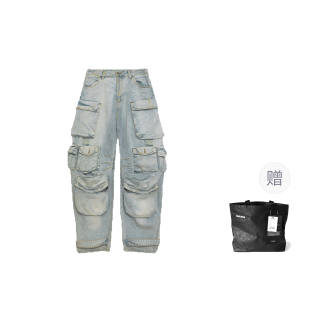 IMXS Jeans Unisex Moderate Straight Fit Pants