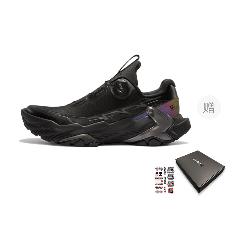 KAILAS FUGA DU2 BOA Trail Running Shoes Men's