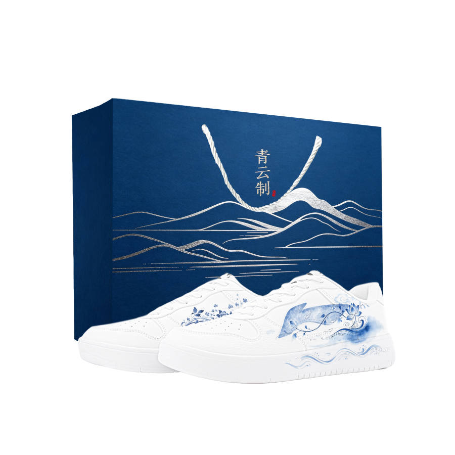 Li-Ning Li Ning Floating Boat Skateboard Shoes Unisex Low Top White