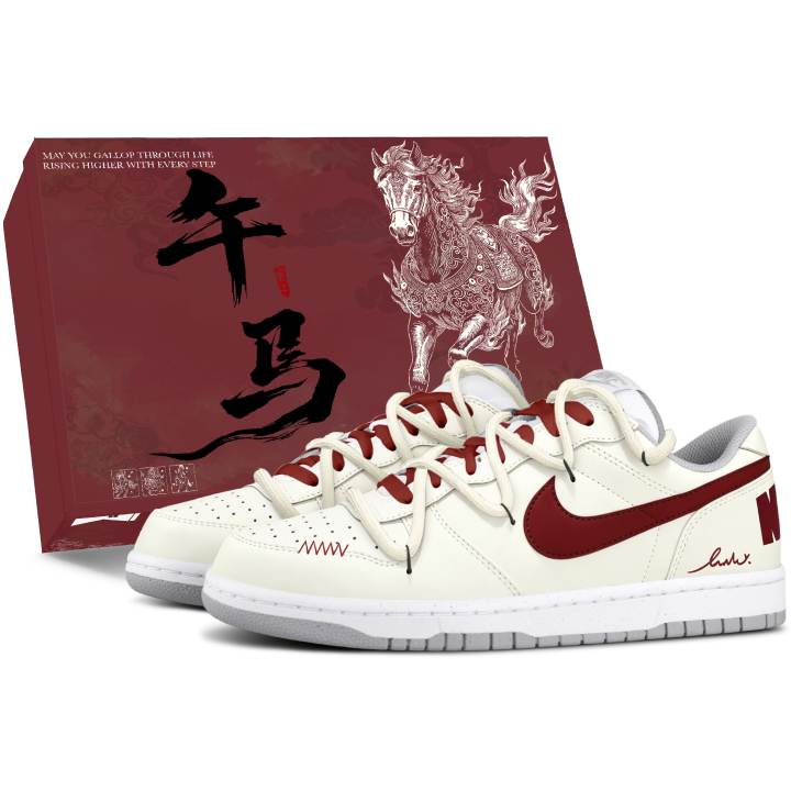 Nike Nike Dunk Skateboard Shoes Men's Low Top Beige/Red