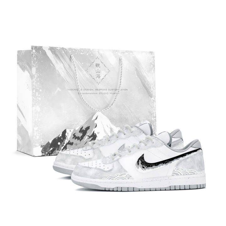 Nike Nike Big Skateboard Shoes Men's Low Top White Gray Black National Wind Snow Mountain Colorway