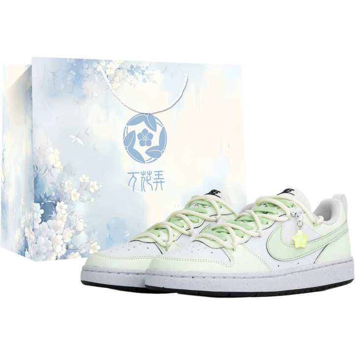 Nike Nike Court Borough Kids' Skateboarding Shoes Grade School