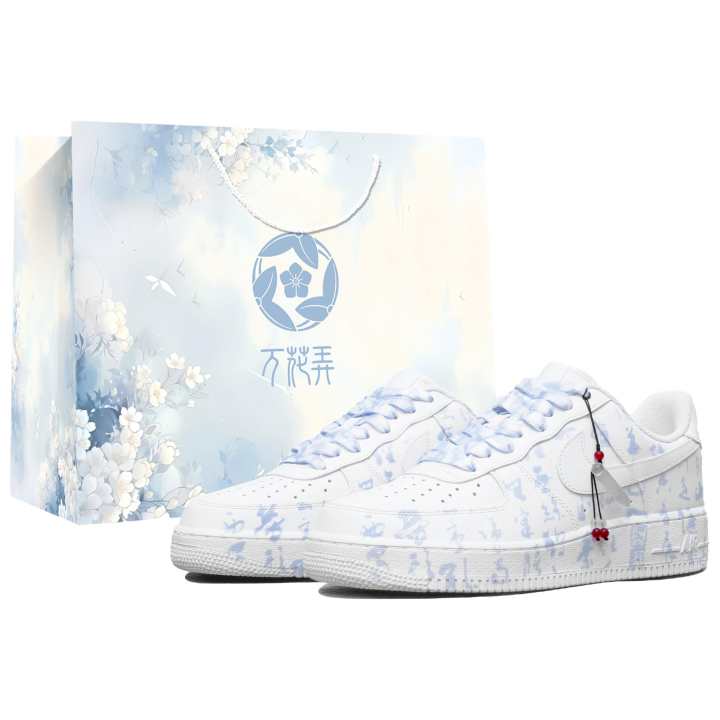 Nike Nike Air Force 1 Slip Resistant Abrasion Resistant Low top Skateboard Shoes Unisex White