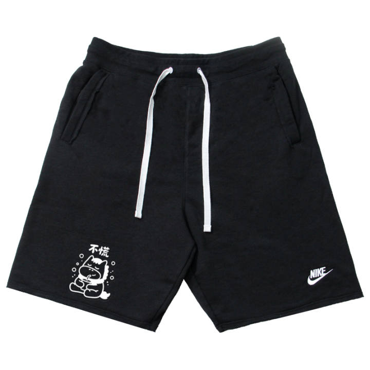 Nike Nike Club Casual Shorts Men's Black