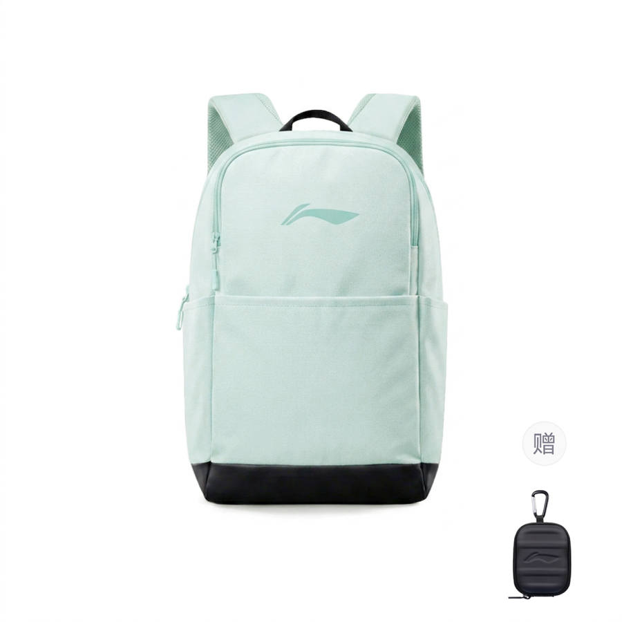 Li-Ning Li Ning Backpacks Mint Green