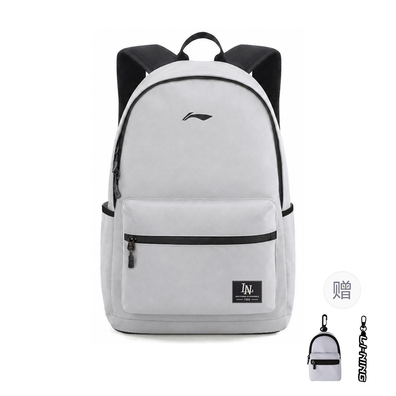 Li-Ning Li Ning Backpacks Antarctic Gray
