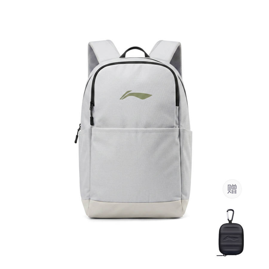 Li-Ning Li Ning Backpacks Light Gray